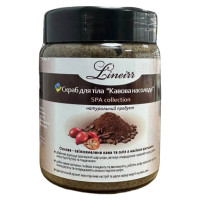 Скраб для тіла Lineirr Кавова насолода SPA collection, 250 мл