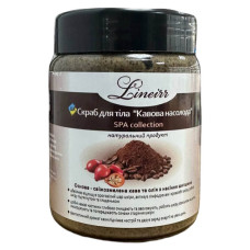 Скраб для тіла Lineirr Кавова насолода SPA collection, 250 мл