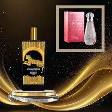 Парфуми №103 версія African Leather - Memo 30 мл Парфуми №103 версія African Leather - Memo 30 мл