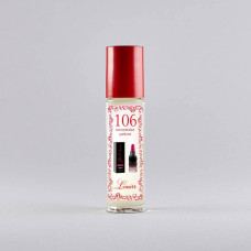 Парфуми №106 версія Yes I Am - Cacharel 10 мл олійні Парфуми №106 версія Yes I Am - Cacharel 10 мл олійні