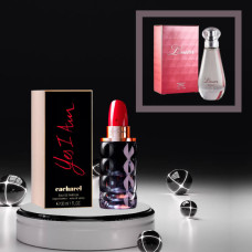 Парфуми №106 версія Yes I Am - Cacharel 30 мл Парфуми №106 версія Yes I Am - Cacharel 30 мл