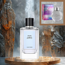 Парфуми №145 версія Cargo de Nuit - Prada 50 мл