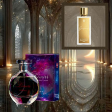 Парфуми №155 версія Ganymede Marc-Antoine Barrois 50 мл 