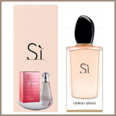 Парфуми №66 версія Si - Giorgio Armani 30 мл Парфуми №66 версія Si - Giorgio Armani 30 мл