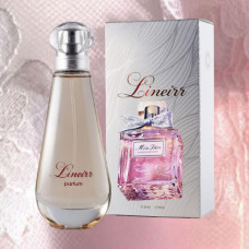 Парфуми №79 версія MISS DIOR BLOOMING BOUQUET - DIOR 50 мл Парфуми №79 версія MISS DIOR BLOOMING BOUQUET - DIOR 50 мл