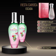 Парфуми №87 версія Fiesta Carioca - Escada 30 мл Парфуми №87 версія Fiesta Carioca - Escada 30 мл