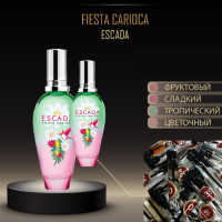 Парфуми №87 версія Fiesta Carioca - Escada 1,5 мл Парфуми №87 версія Fiesta Carioca - Escada 1,5 мл