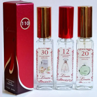 Парфуми №10 версія Bright Crystal Versace 15 мл Парфуми №10 версія Bright Crystal Versace 15 мл