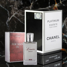 Парфуми №50 версія Egoiste Platinum Chanel 50 мл