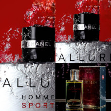 Парфуми №51 версія Allure Sport – Chanel 50 мл