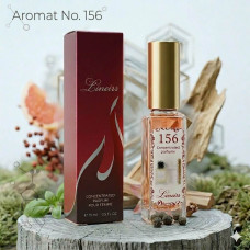 Парфуми №156 версія Essential Parfums Bois Imperial 15 мл 