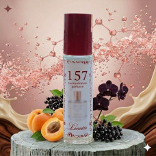 Парфуми №157 версія Zarkoperfume Pink Molécule 090.09 10 мл олійні