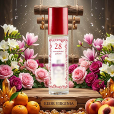 Парфуми №28 версія Marry Me Lanvin 10 мл олійні Парфуми №28 версія Marry Me Lanvin 10 мл олійні