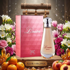 Парфуми №28 версія Marry Me Lanvin 30 мл Парфуми №28 версія Marry Me Lanvin 30 мл