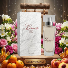 Парфуми №28 версія Marry Me Lanvin 50 мл Парфуми №28 версія Marry Me Lanvin 50 мл